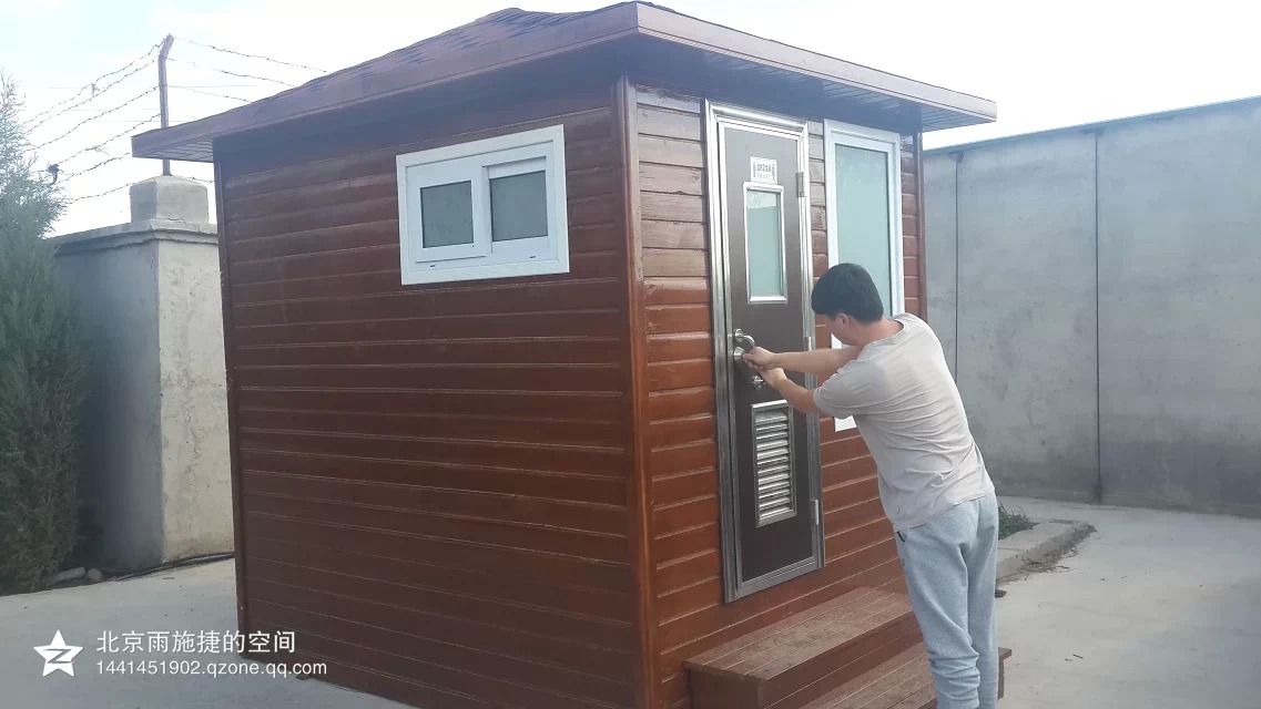 防腐木生態(tài)廁所 防腐木生態(tài)廁所