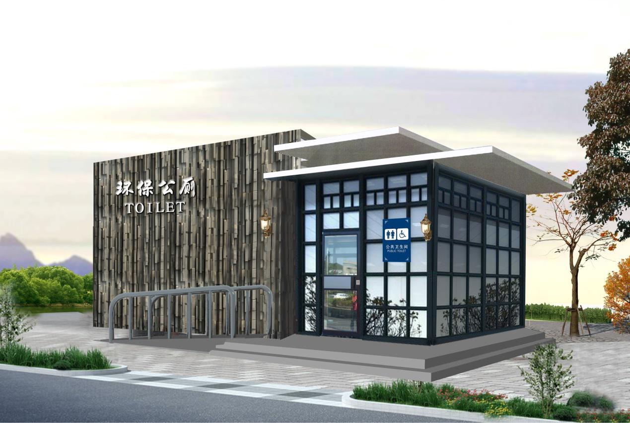 三星級公廁 三星級公廁